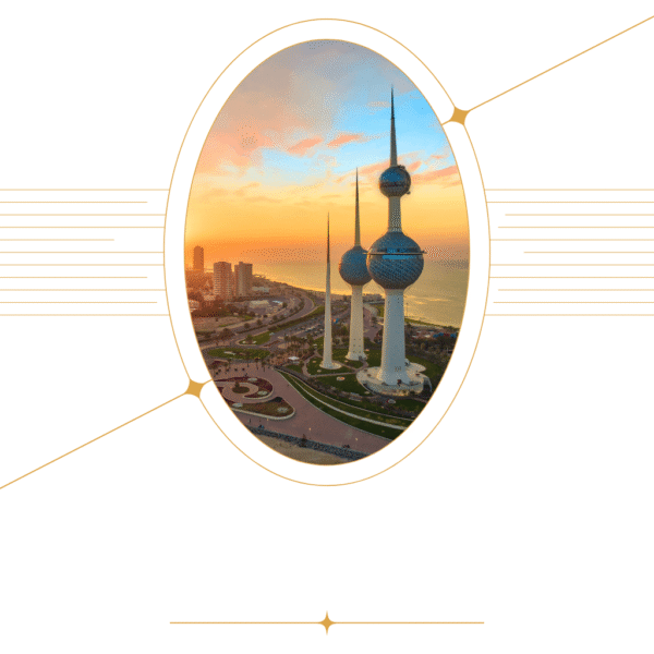 Kuwait National Day's Uniforms