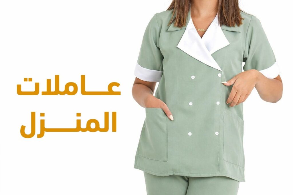 WhatsApp Image 2026-03-15 at 12.09.55